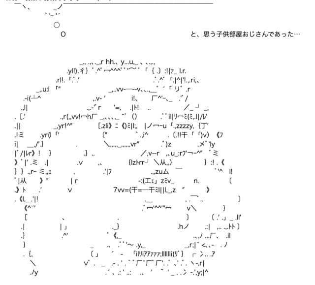 スクリーンショット 2021-01-26 2.08.52.png