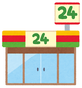 building_convenience_store1 (1).png