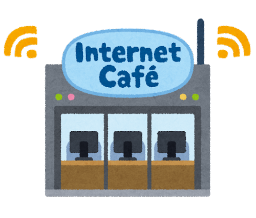 building_internet_cafe.png