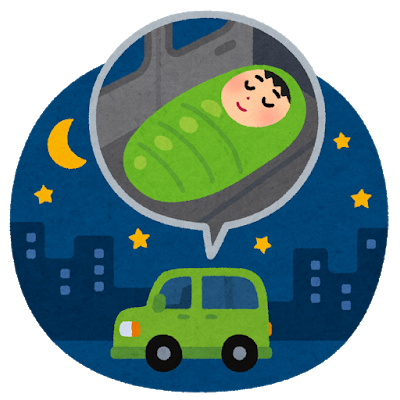 car_travel_syachuhaku (1).png