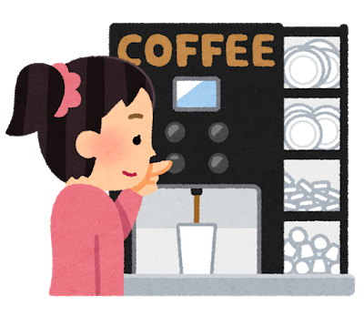 coffee_self_service_woman.png