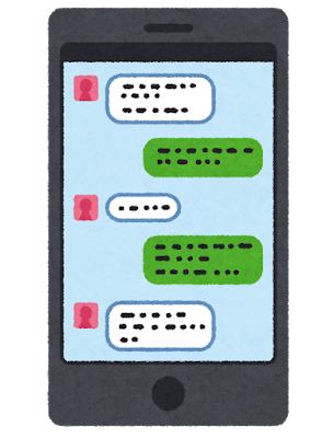 computer_message_app (2).png