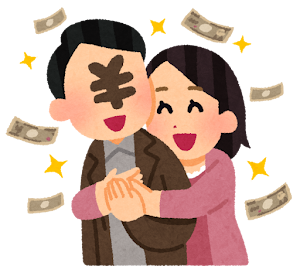 couple_money_yen_man.png