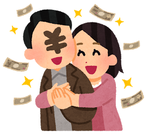 couple_money_yen_man (1).png
