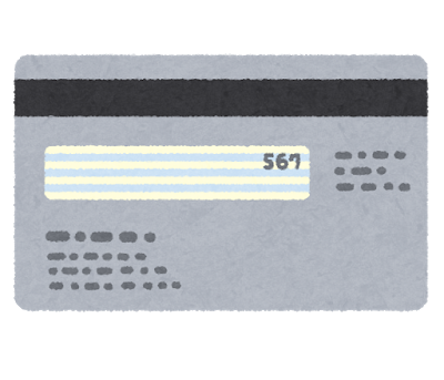 creditcard_back.png_none.png