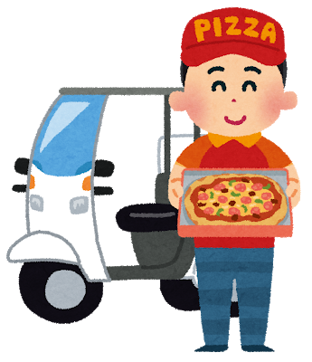 delivery_pizza (1).png