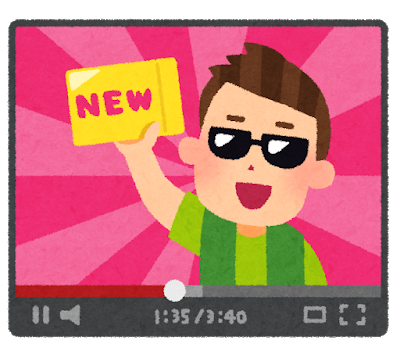 douga_haishin_youtuber (2).png