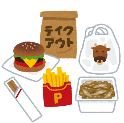food_zei3_takeout (1).png