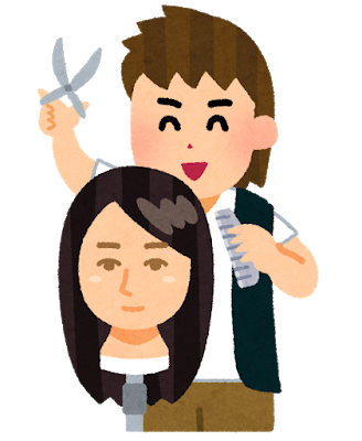 hair_cut_wig_biyoushi_man.png