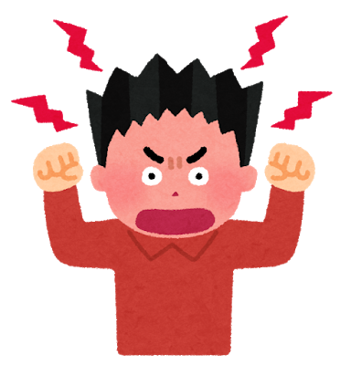 hysteric_okoru_man (11).png