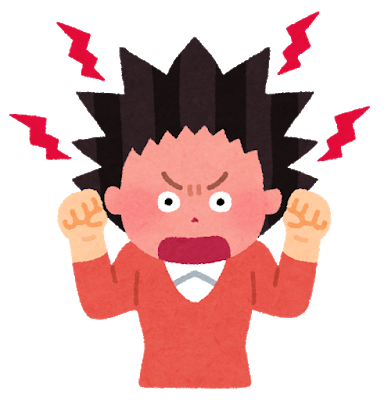 hysteric_okoru_woman (9).png