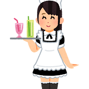 job_maid_meido_kissa (1).png