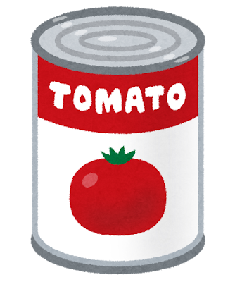 kandume_tomato.png