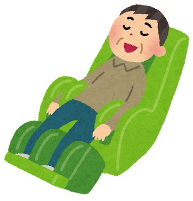 massage_chair.png