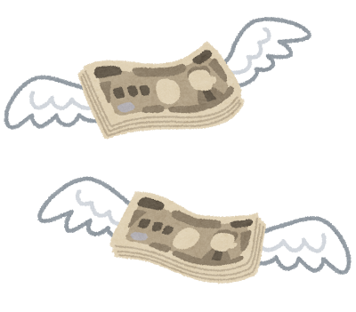 money_fly_yen (4).png