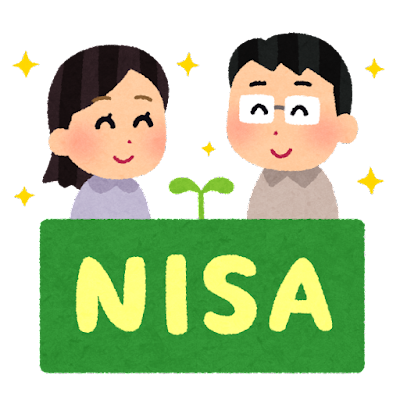 money_title_nisa (1).png