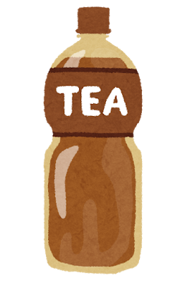 petbottle_tea_koucha.png