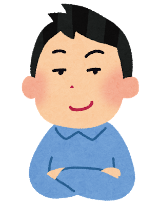 pose_doyagao_man (3).png