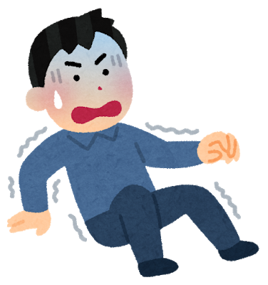 pose_koshi_nukeru_kowai_man (3).png