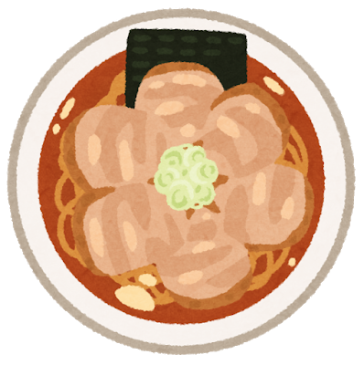 ramen_top_chasyu.png