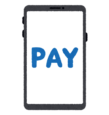 smartphone_app_pay.png