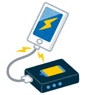 smartphone_mobile_battery (1).png
