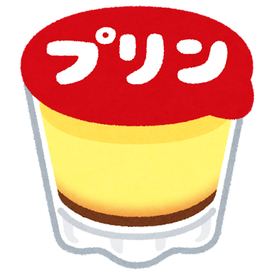 sweets_purin_cup.png