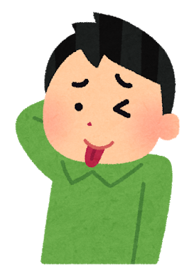 tehepero2_youngman (1).png