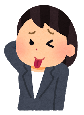tehepero9_businesswoman.png
