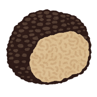 vegetable_truffle.png